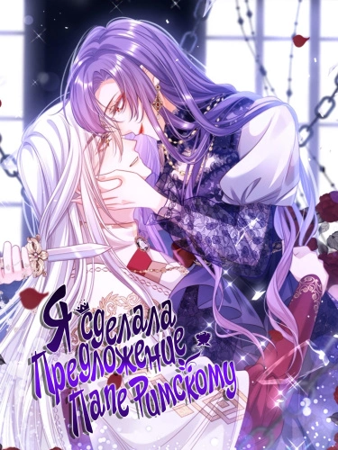 Ma1rEHll7Rbu_250x350