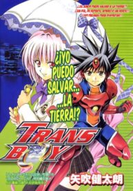 Mc04YivZUjW9_250x350