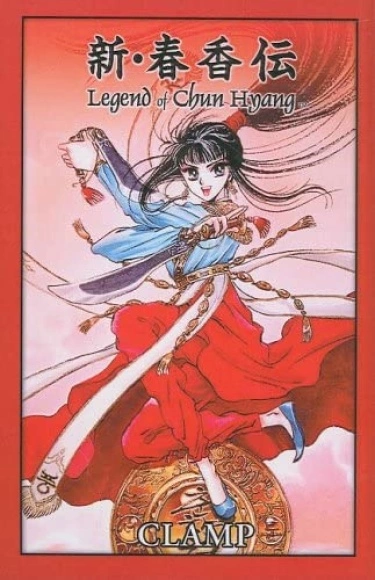 MlcjrQ14RpYj_250x350