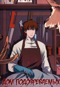 mnnxt8VrAtc6_250x350