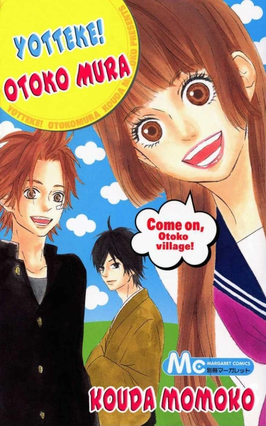 MtqkZzCEIbJa_250x350