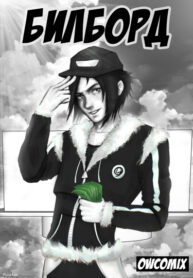 MUyGEHjDDZS3_250x350