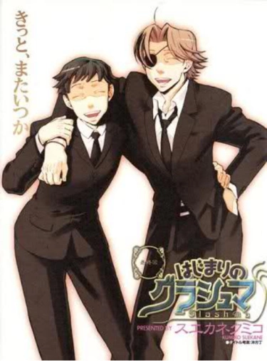 N83dNR7ArDRR_250x350