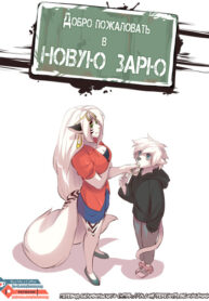 NcuFzg04MRIV_250x350