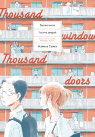 nDIrkVAbKoO4_250x350