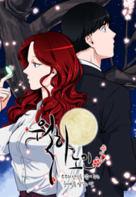 Nh04TsUebzZK_250x350