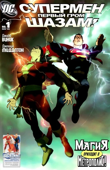 nwOT4bRibHys_250x350