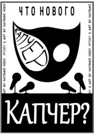 OGmZECADD802_250x350