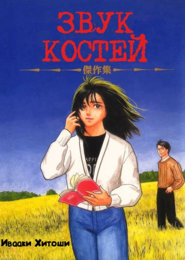 OhLfo1KSmD6O_250x350