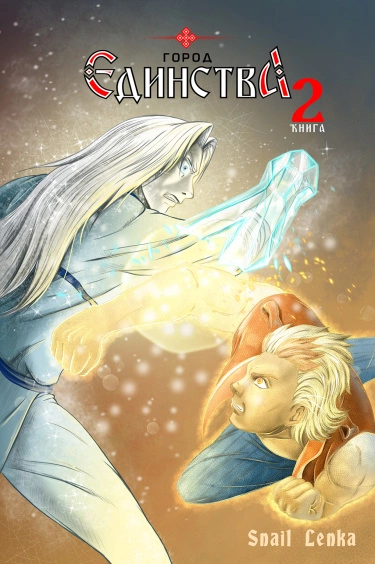 OJKKcahOIyoG_250x350