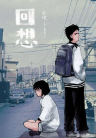 OMbgrVJkrAQx_250x350