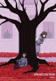 p6P41AsyuLtv_250x350