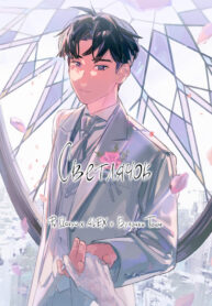 pIHOUVYidbvc_250x350