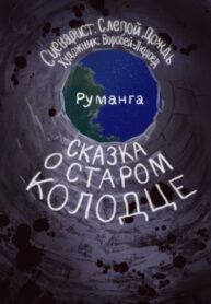 pYGIgM19IyzU_250x350