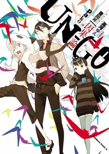 Q42Ht7vPJZ7u_250x350