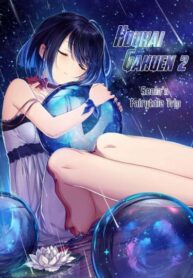 qZN0GlBxXXXR_250x350