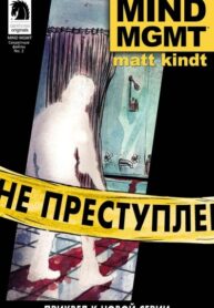 qzTcrcSjHLhL_250x350