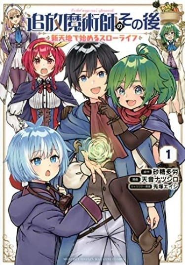 r1evMkdwlYbc_250x350