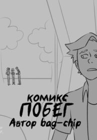 R2sdlWjdDV0H_250x350