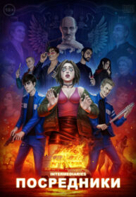 RhobfMKTv8U0_250x350