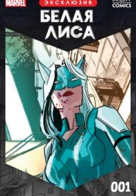 RKjusDcNj4Zy_250x350