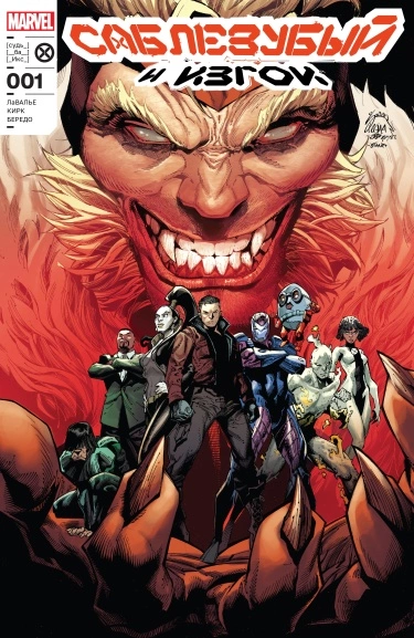 RmKUCP1gWq8U_250x350