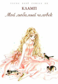 s1yuZzYHpMlK_250x350