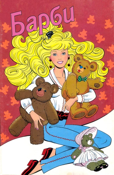 SAtHwzfNbAIP_250x350