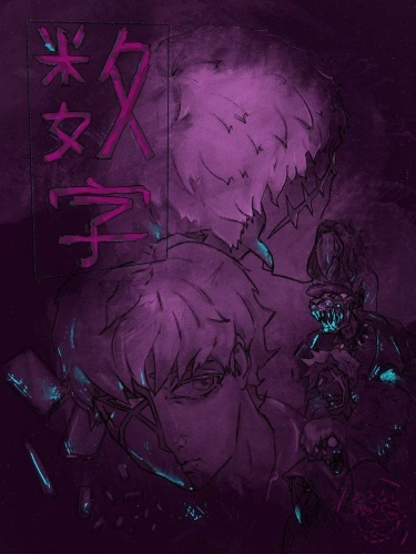 sfyCFsL58M1v_250x350