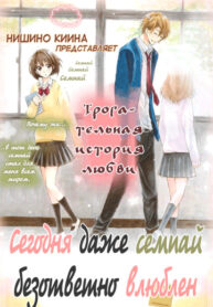 snm2sWa2Qqeu_250x350