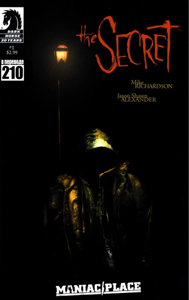 SOu9uPyTZVHc_250x350