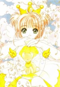 sVVMffwREcsz_250x350