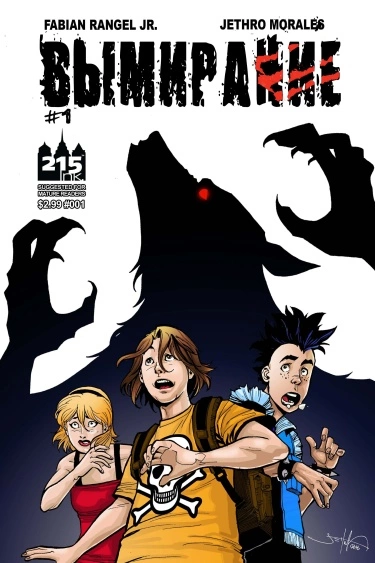 sWuHe7FlazIb_250x350