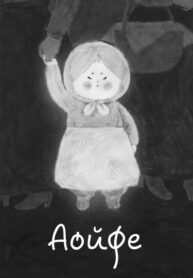 sZZv25oNY35G_250x350