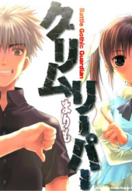 T0nsMp4OLwQk_250x350