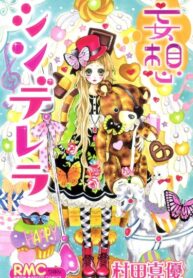 T45F3wsJnf2P_250x350