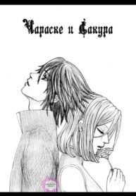 t4pqdeYIBqzZ_250x350