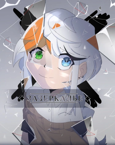 tEJYWnIJrgb8_250x350