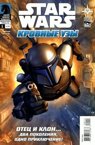 u5nBTXYyeCoq_250x350