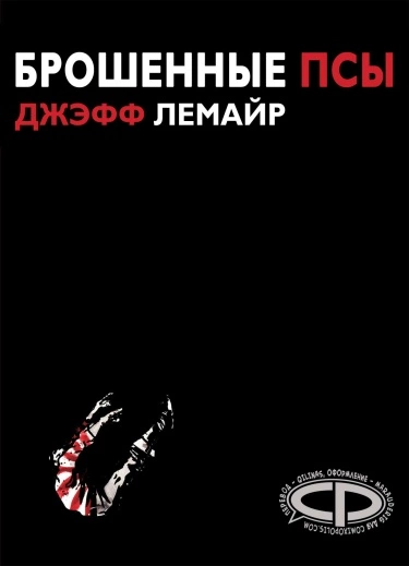 u7EmakTgn8wI_250x350