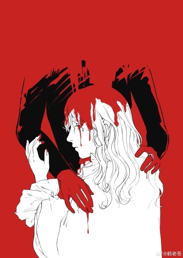 uIORCNwixZik_250x350