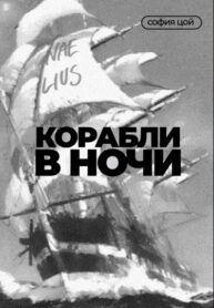 UmE8iWjlIM3c_250x350