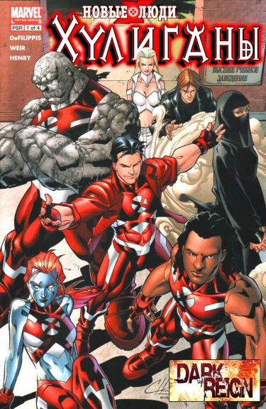 UybkBGBqVqgh_250x350