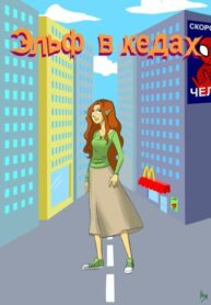 v8OjQ8SKd6Zh_250x350