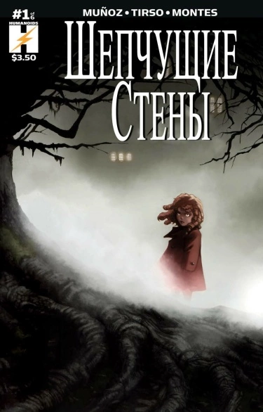 vdbZXor1PUxh_250x350