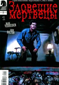 VdDoD8Rd0ZX2_250x350