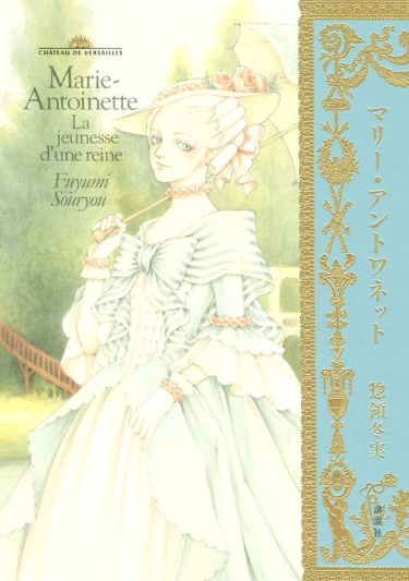 whrZ6mdHk1FU_250x350