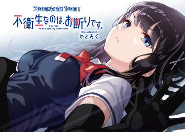 Wsr6QqnRISc0_250x350