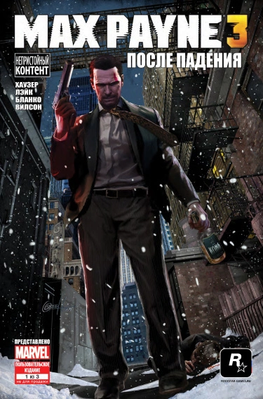 Wu1xanFQqWfI_250x350