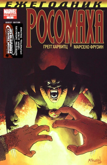 xcuoYAJIZ0DT_250x350